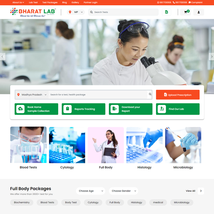 Bharat Lab Project Image
